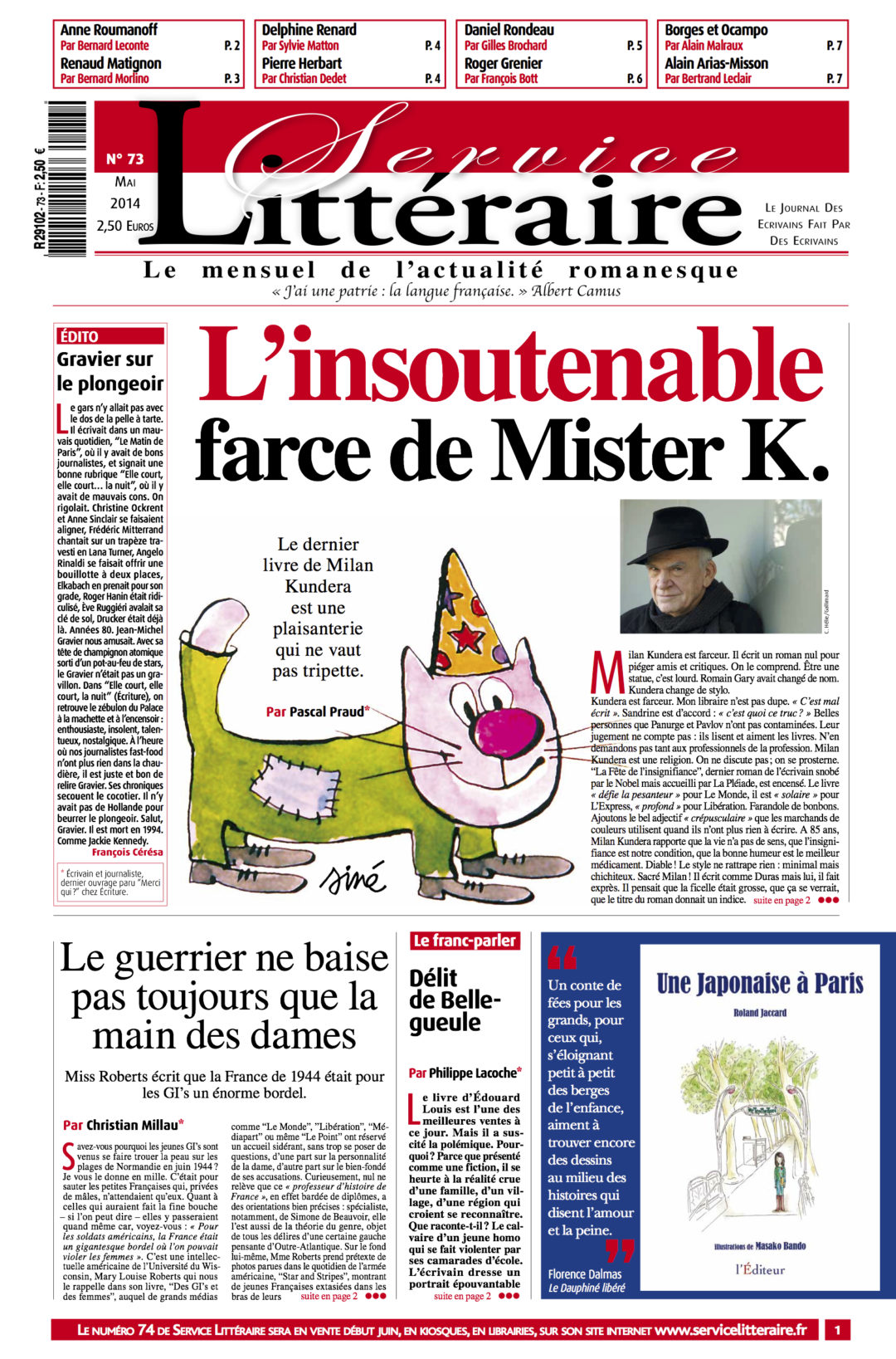 Numéro 73 - Mai 2014 - Papier
